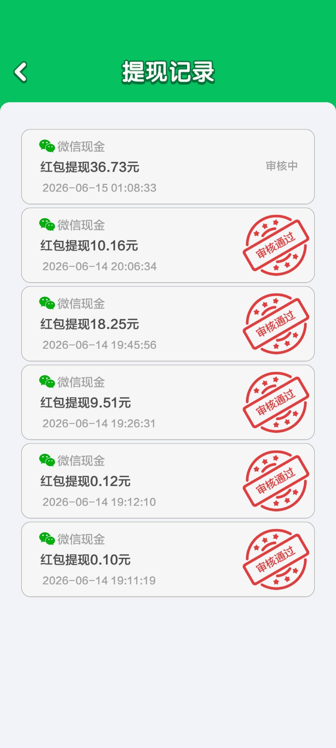 小可爱白看了

58 / 作者:重盛安 / 