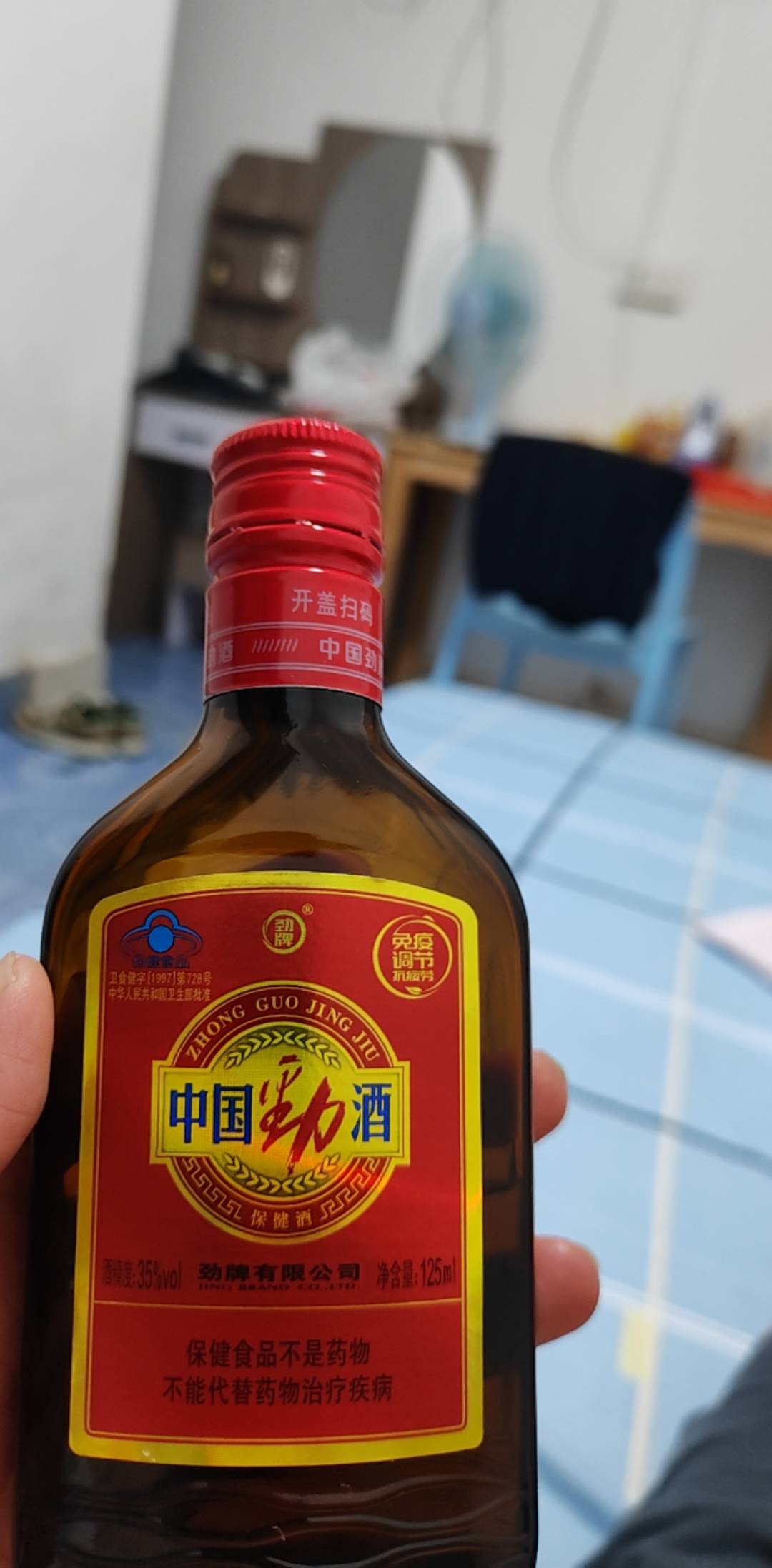 玛德，42岁大叔还失恋，被00小女友抛弃了

10 / 作者:人参娃娃1 / 