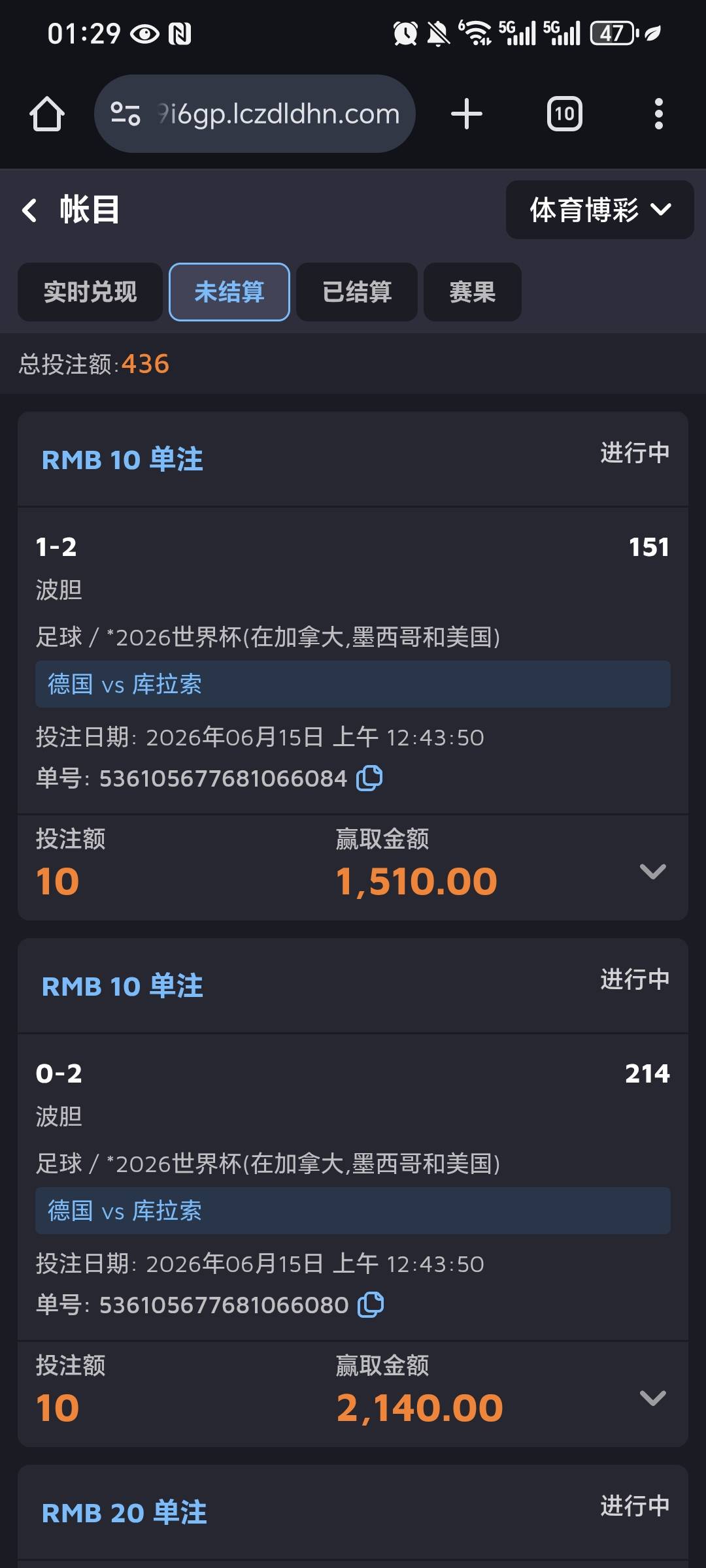 德国虐菜是最稳的，这场我看好德国至少赢5个，第二场看好荷兰
7 / 作者:我爱小小孟 / 