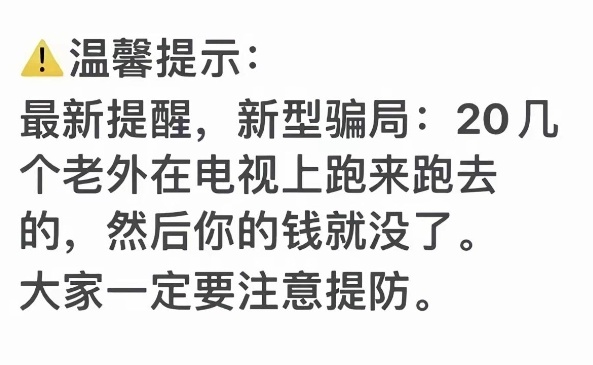 世界杯社区

86 / 作者:雷神y / 
