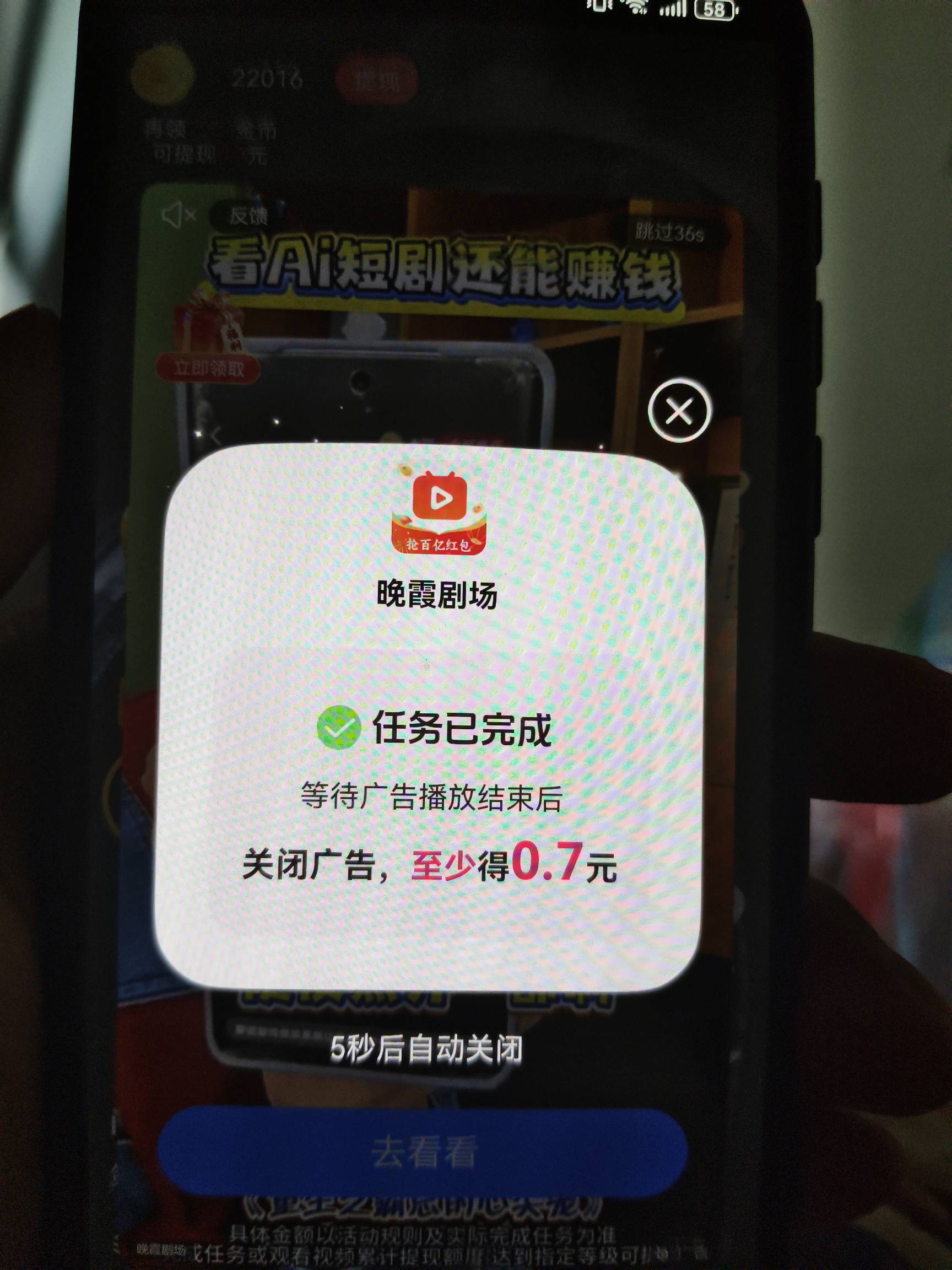越看越多，从0.1看到了0.7了

27 / 作者:afree33 / 