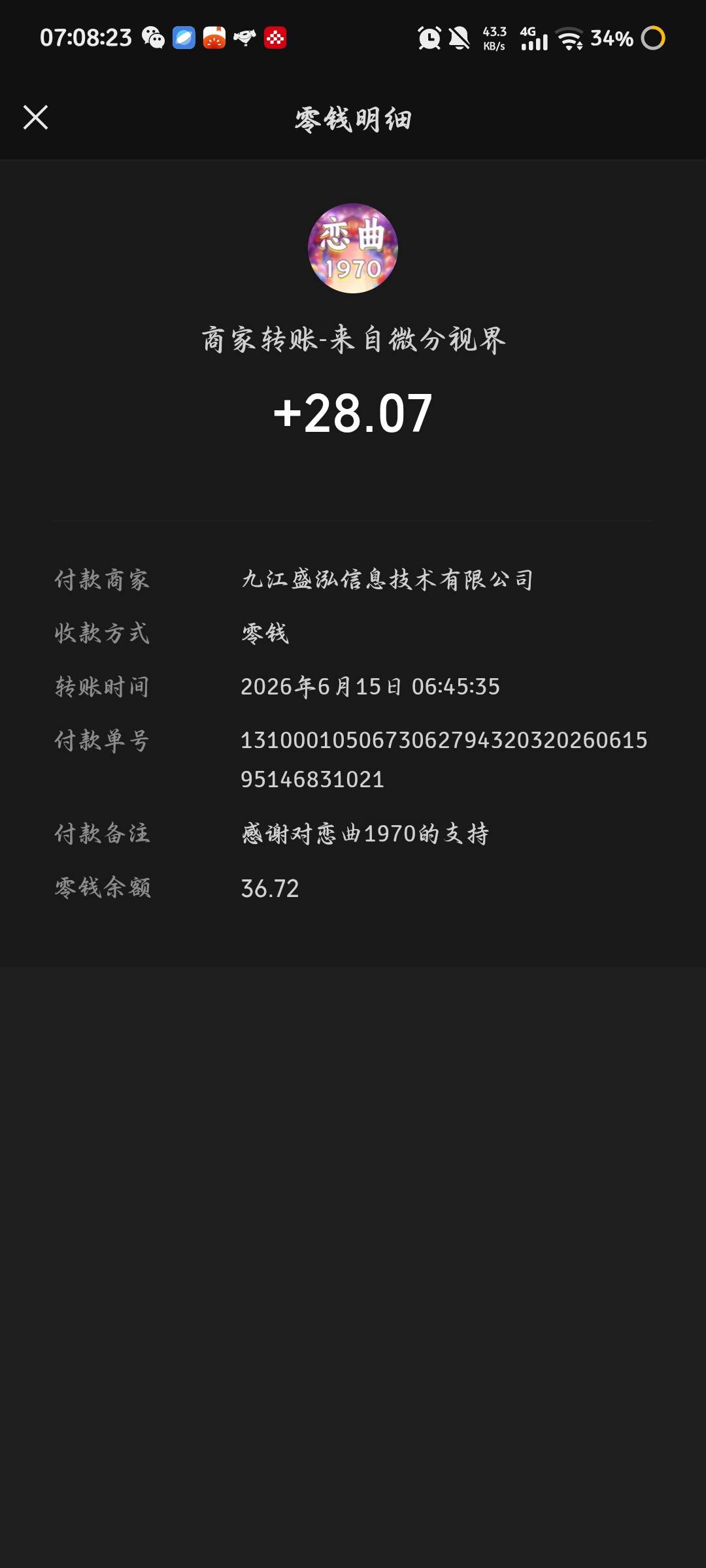 猜歌系列还可以

55 / 作者:芙蓉王源 / 