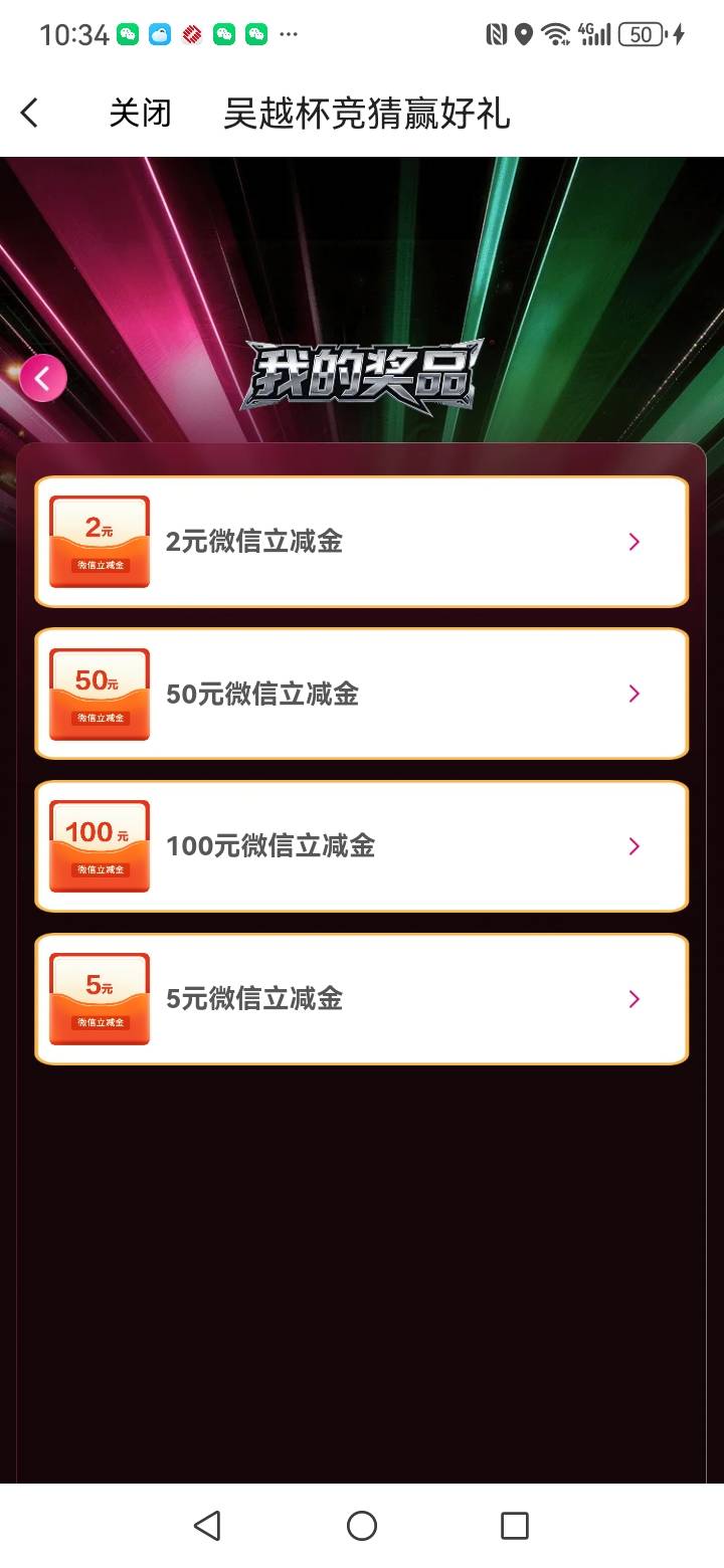 已经毕业了

27 / 作者:果然一道 / 