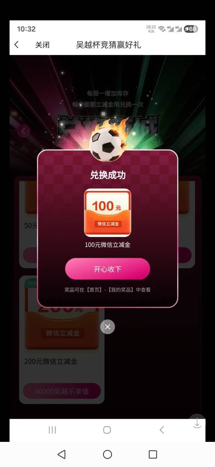 浙商银行这个二类电子卡不是抵扣？你们哪一个老哥说要一类卡才行？

35 / 作者:果然一道 / 
