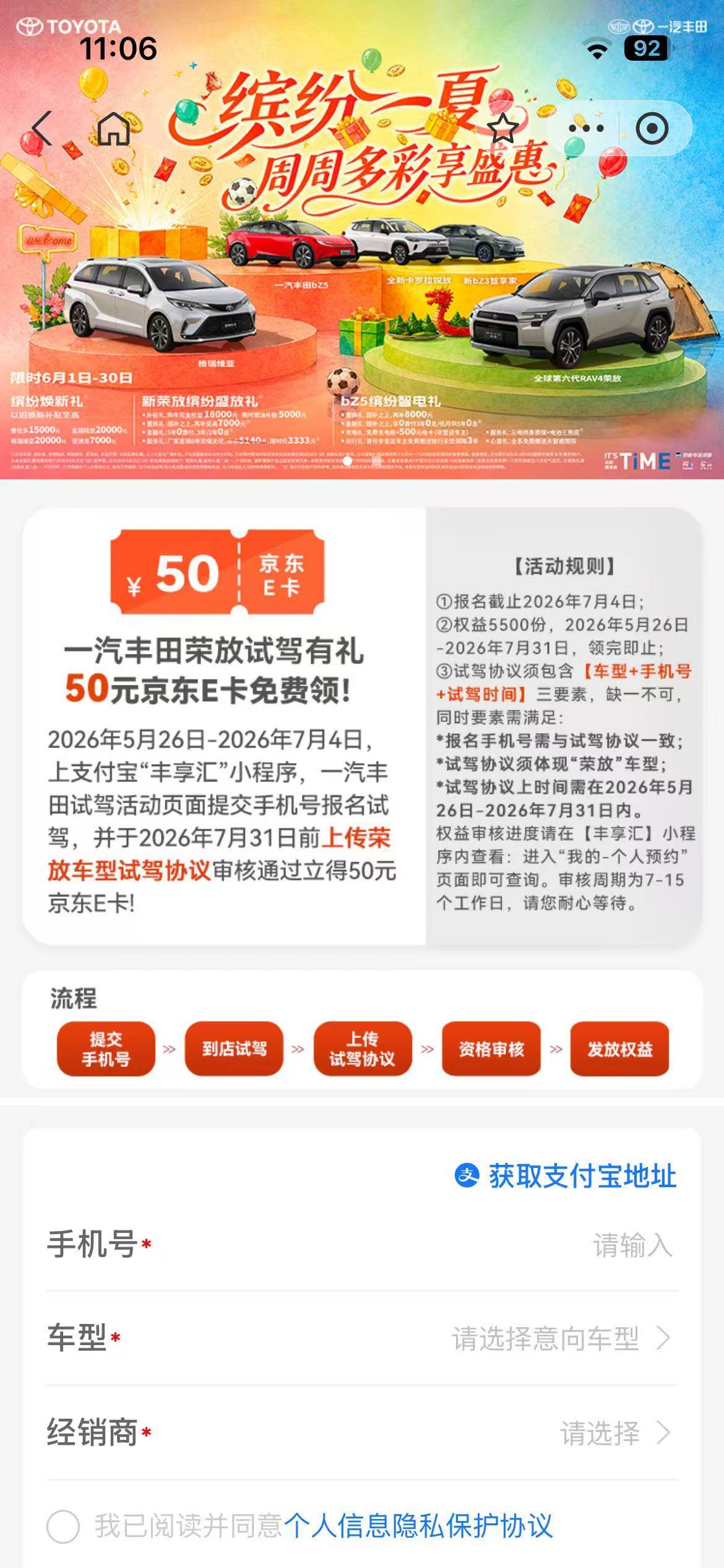 这能搞吗

45 / 作者:毛҉毛҉毛҉毛҉毛҉ / 