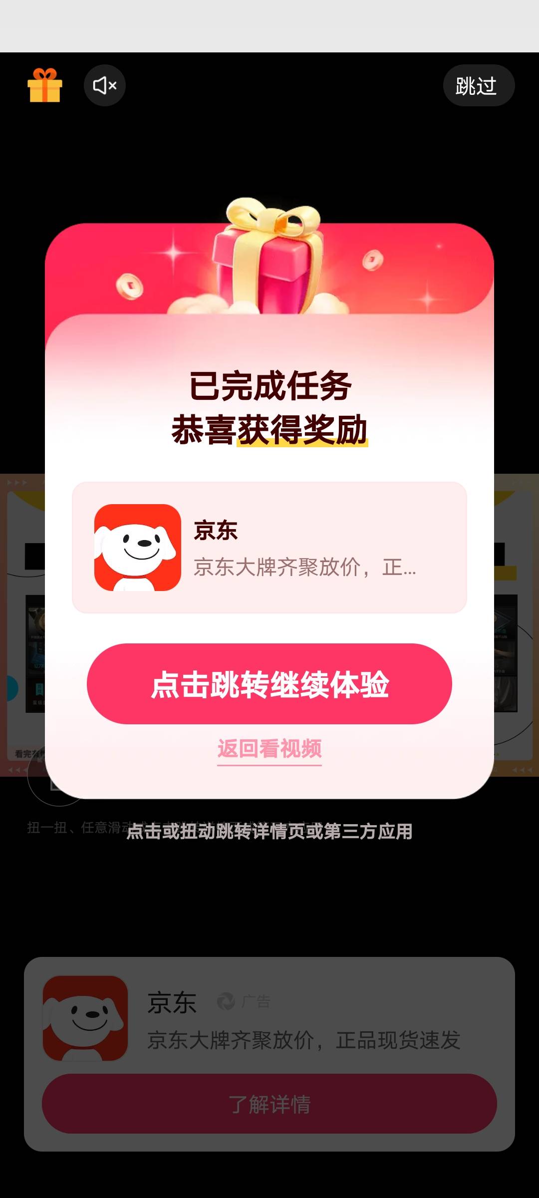 舒服了几分钟一包烟一直爆

17 / 作者:！！暴发户 / 