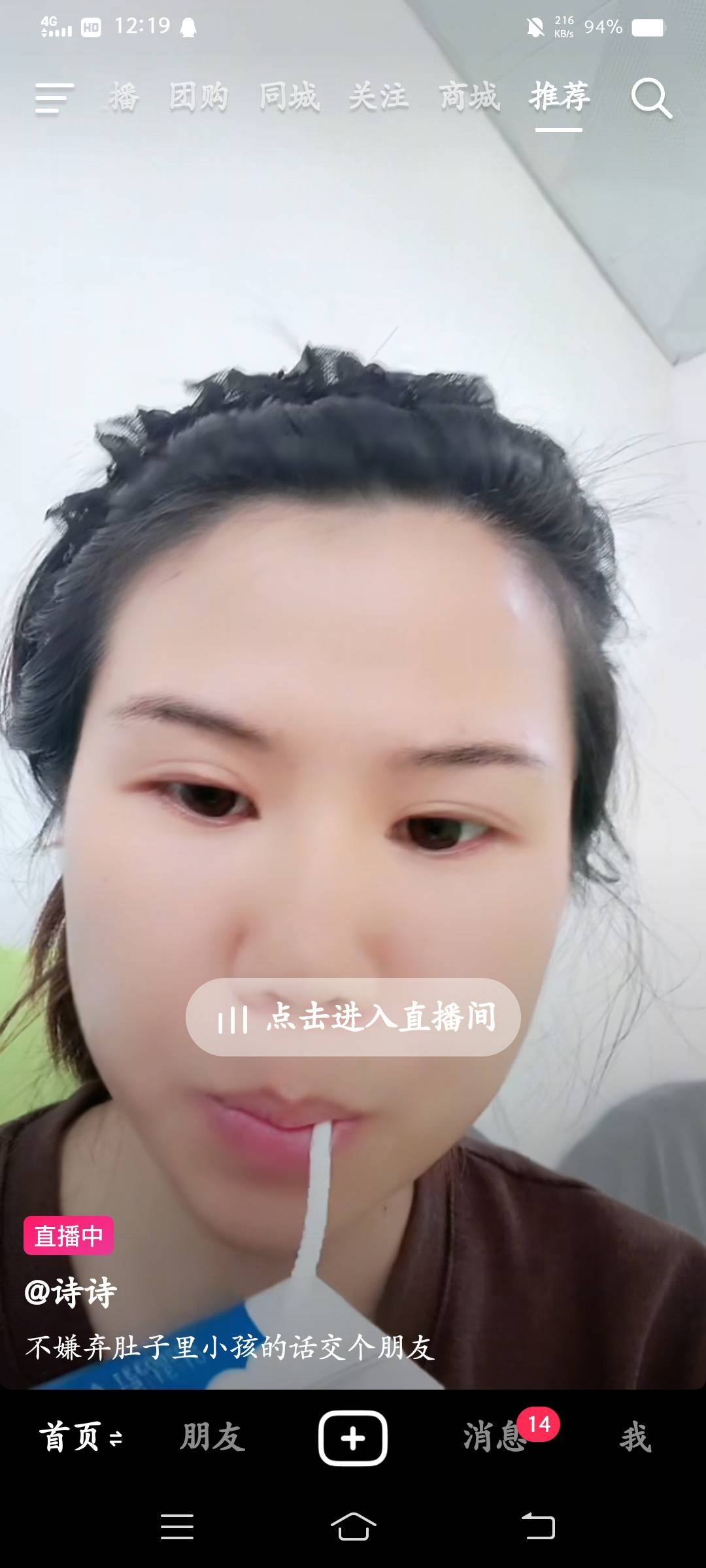 老哥们快来，买一送一



2 / 作者:云祁 / 