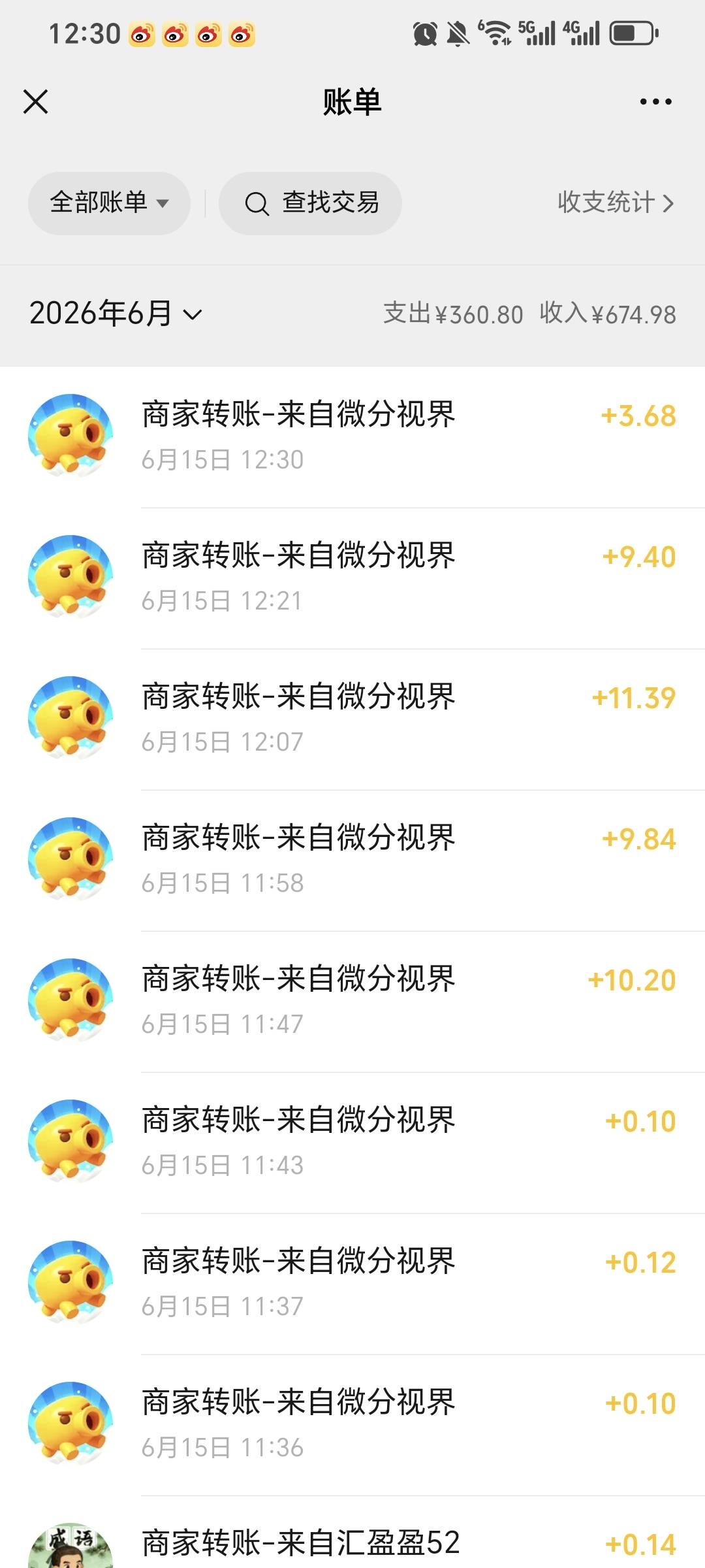羡慕老哥们的京东广子，刷两天都没刷出来，看蜂助手一边下棋一边点半小时给了40


19 / 作者:想想就好了 / 