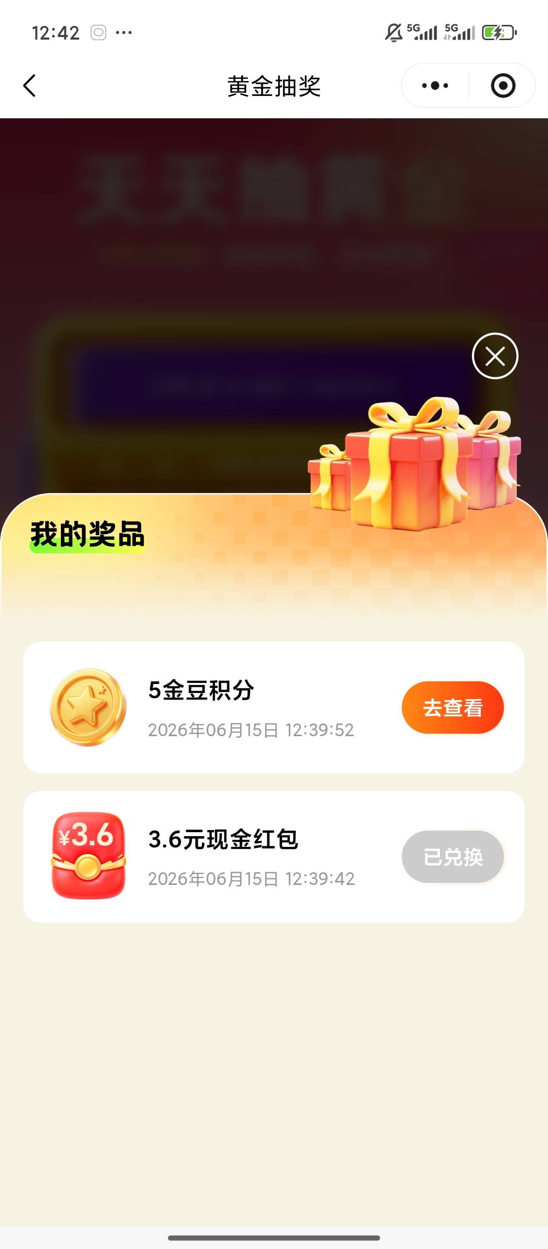 竟然还有，纯新号，昨天的帖子

80 / 作者:缘缘缘1 / 
