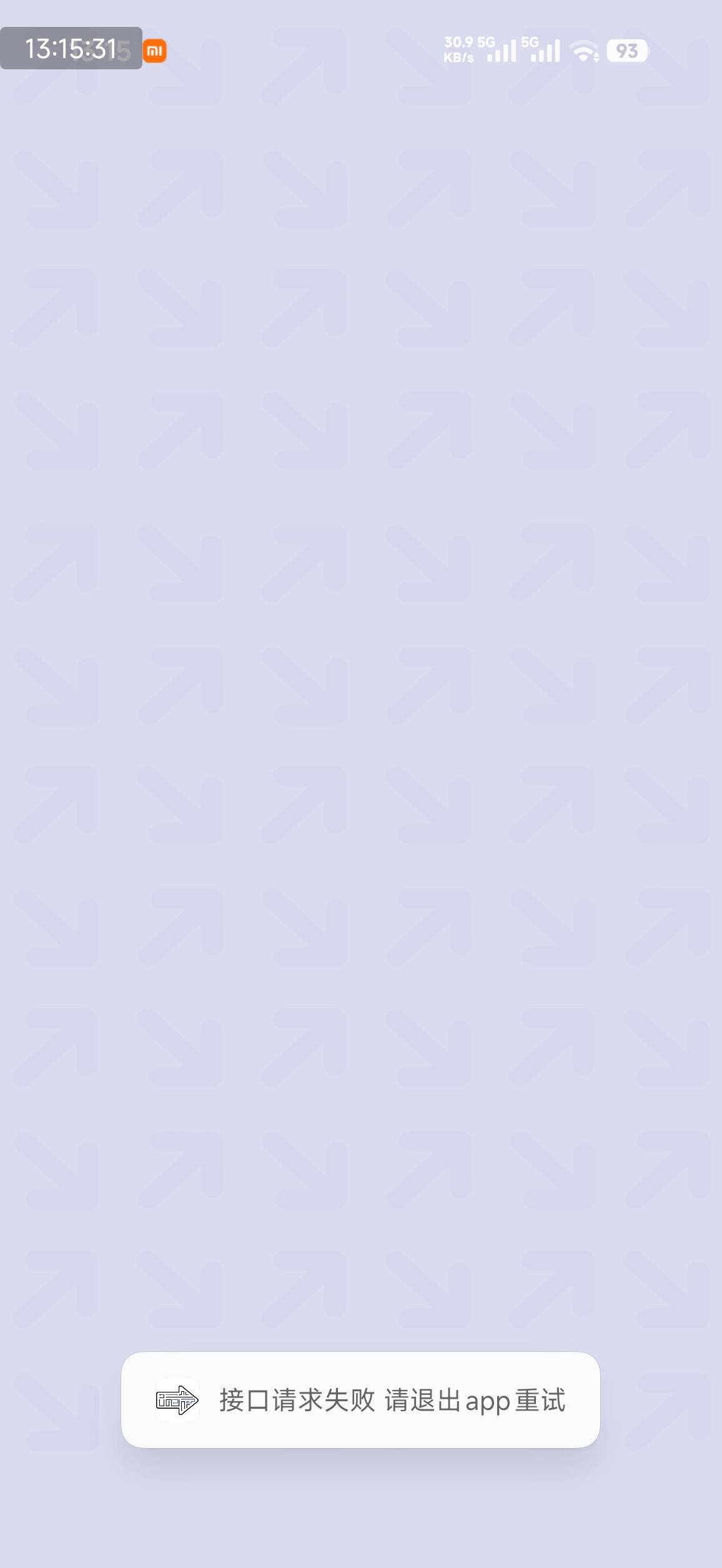 一个系列全被拉黑了





78 / 作者:镂空针织衫 / 