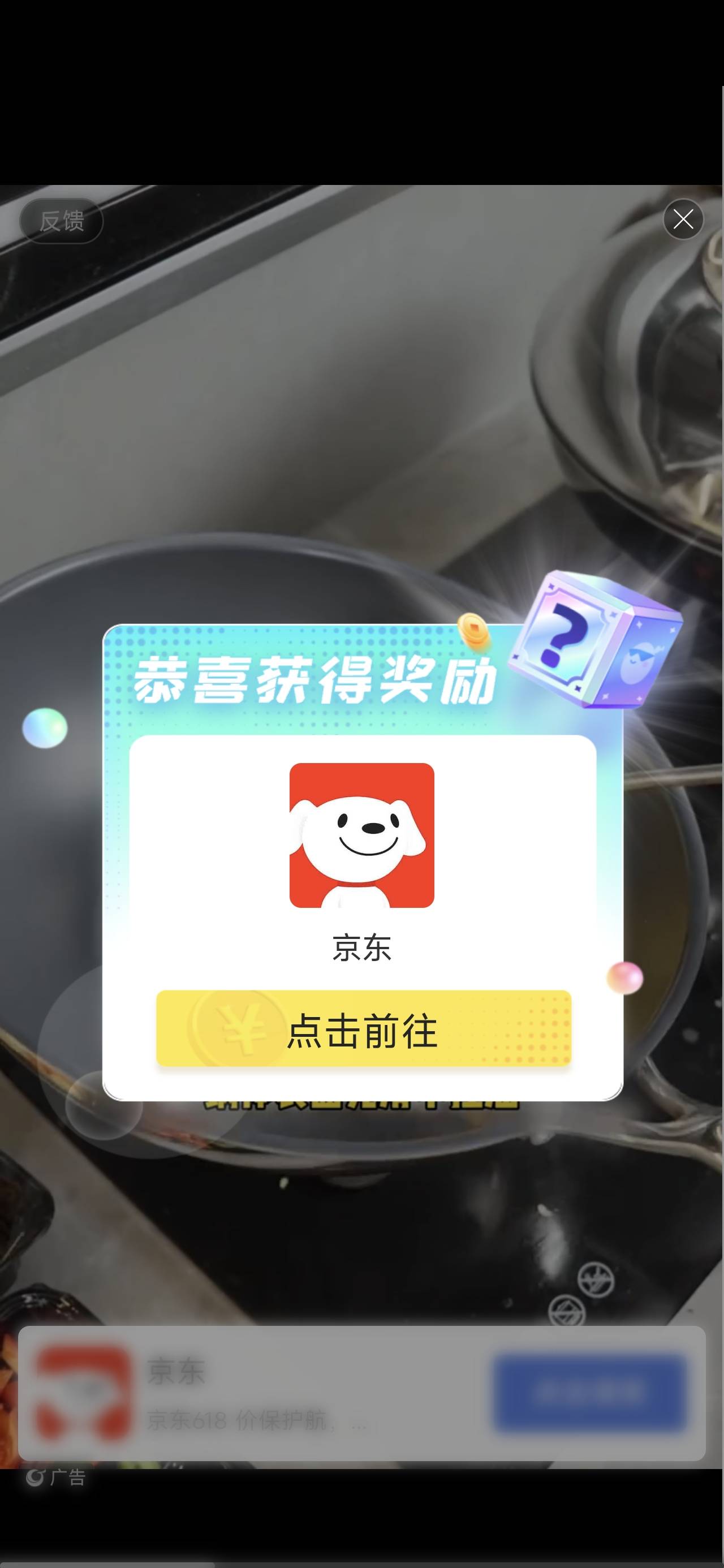 金马好剧一直爆60000啊，有时候还爆100000。搞了一个小时了，可以提60多了，，一直是98 / 作者:太紧了拔出来 / 