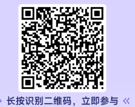 兄弟们，这个e卡有货了，赶紧冲。

50 / 作者:廸加 / 