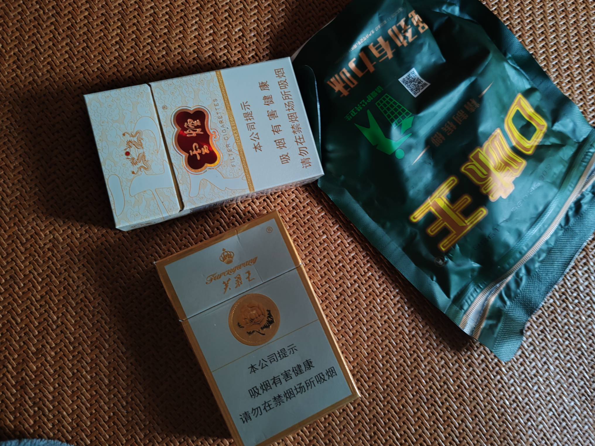 在卡农什么水平

31 / 作者:伍先森哟 / 