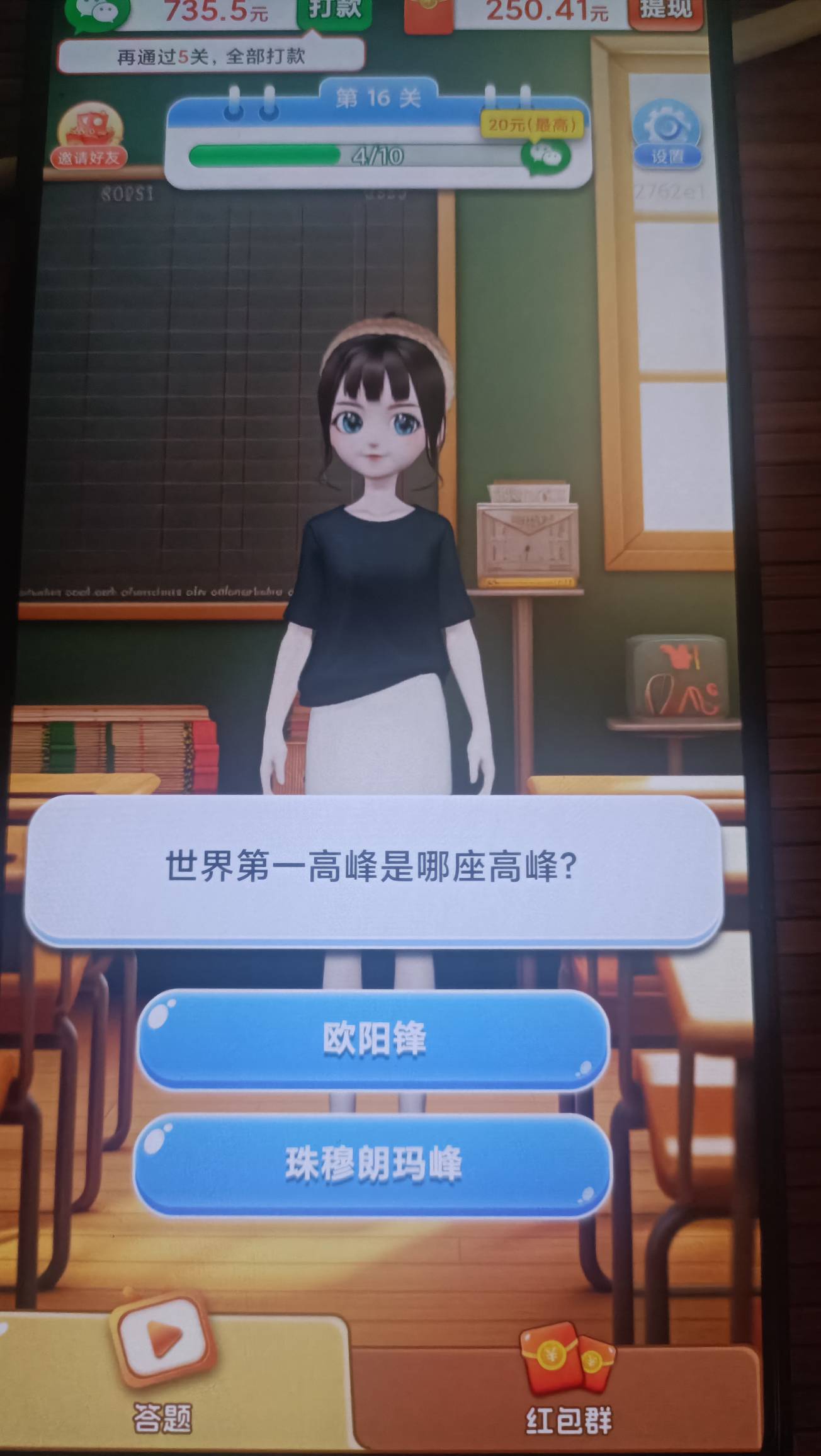 老哥，这个怎么选哪个

62 / 作者:gdb025 / 