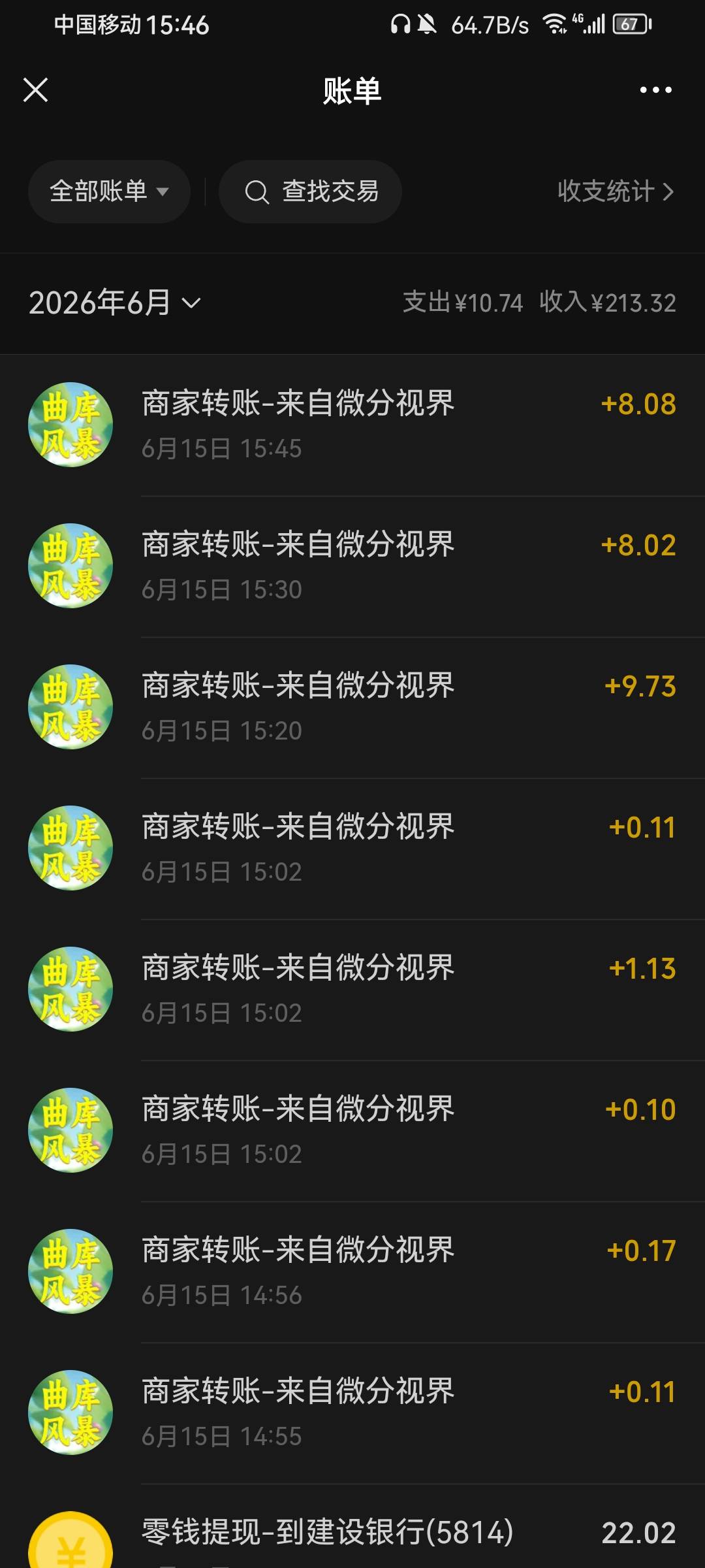 曲库爆了26就不爆了

37 / 作者:带带孩子 / 