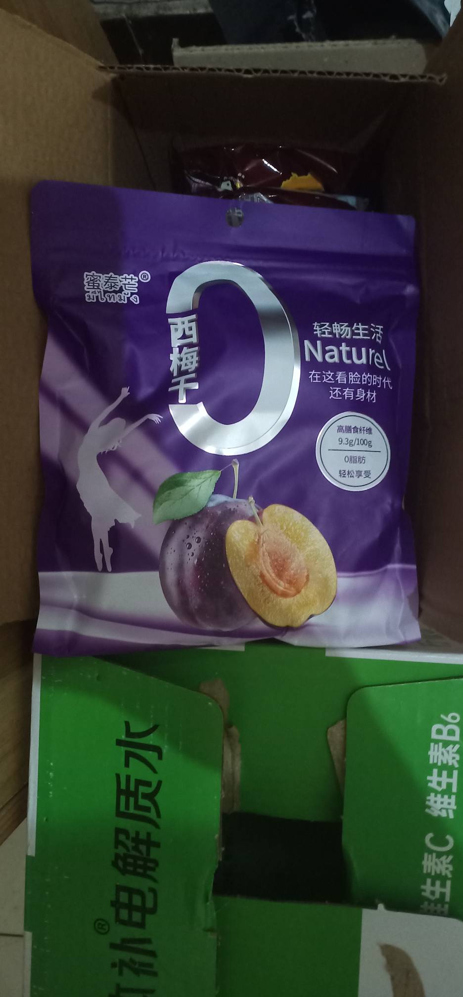 老哥们，喝过这个吗？

18 / 作者:钵钵鸡666 / 