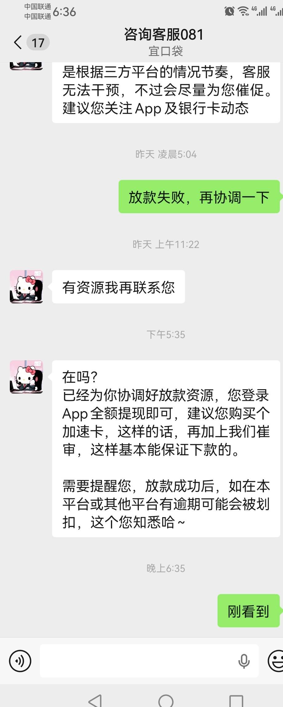 上去看给了2500。

11 / 作者:一个人523 / 