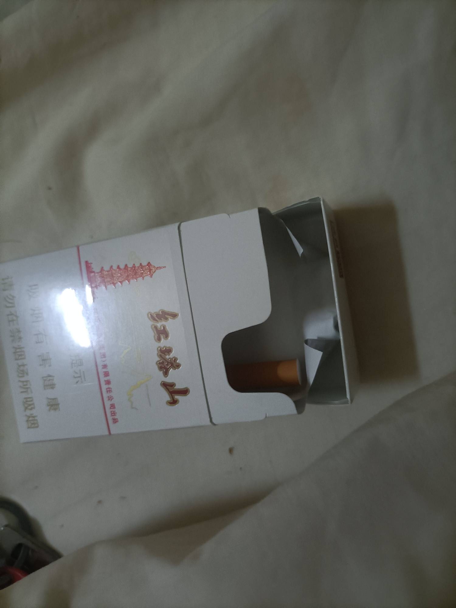 你们都是去哪里弄的钱阿，我现在身上50块都没有，怎么搞

90 / 作者:沃德寄八狠大 / 