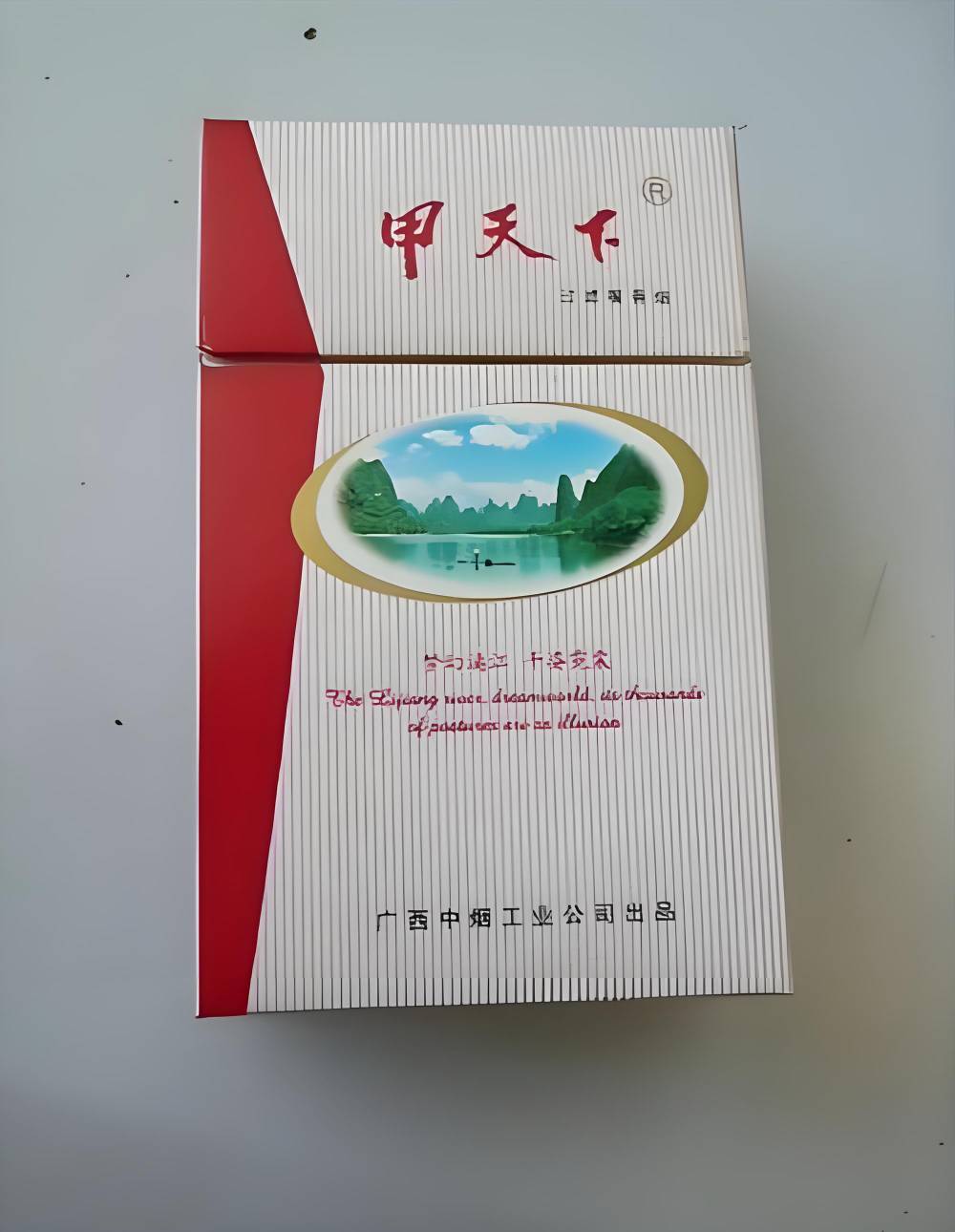 农村抽2.5毛的烟都抽不起了

6 / 作者:果然一道 / 