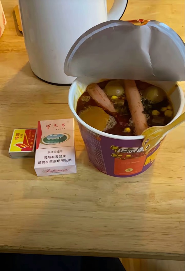 农村抽2.5毛的烟都抽不起了

58 / 作者:卡农灭鼠器 / 