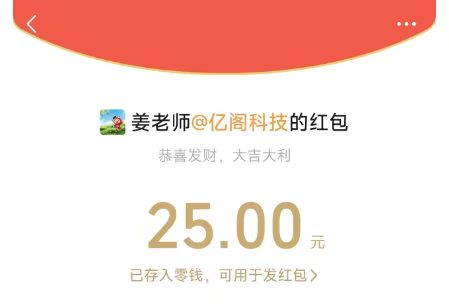 优志愿终于结算完了，5v100吃爽了

36 / 作者:你儿子的 / 