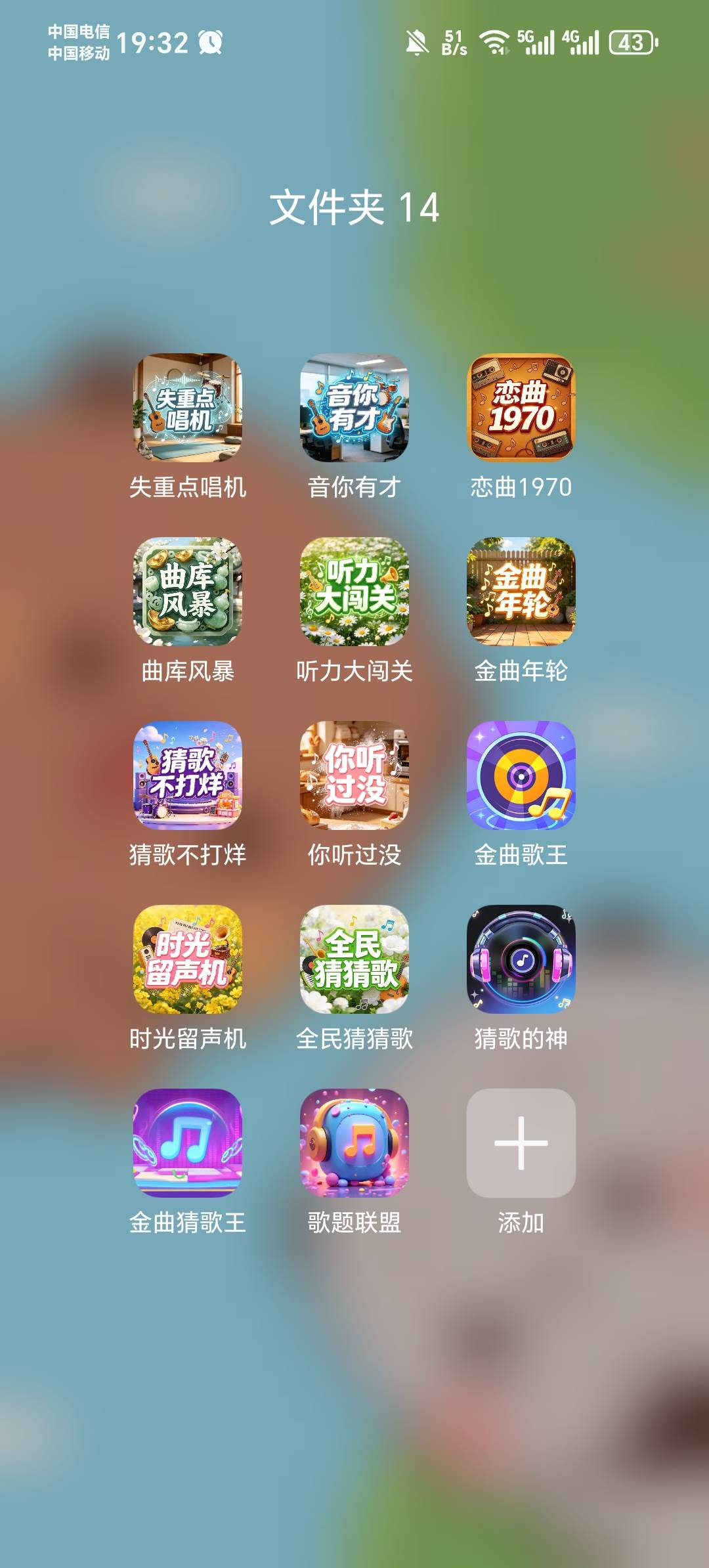 不是不爆，要有规律的爆，缓爆，慢爆，优爆，让有准备的人先爆，这样才能先爆带动后爆5 / 作者:压缩2 / 