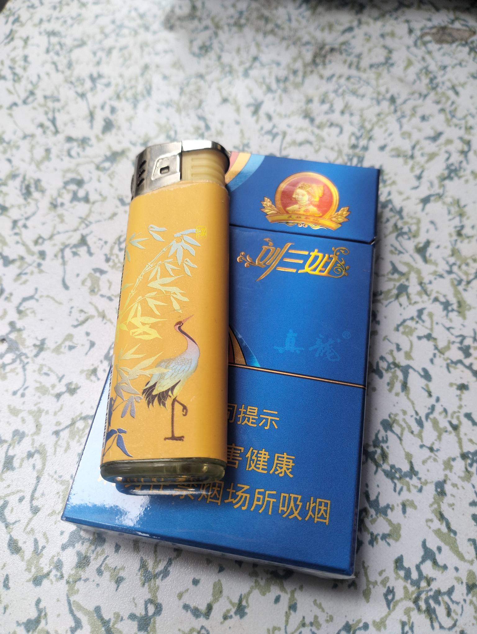 今天还没破蛋

31 / 作者:尛•牛•蛮 / 