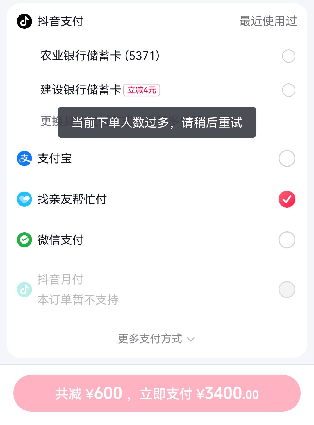 黑了么什么情况

87 / 作者:）hnvxd / 