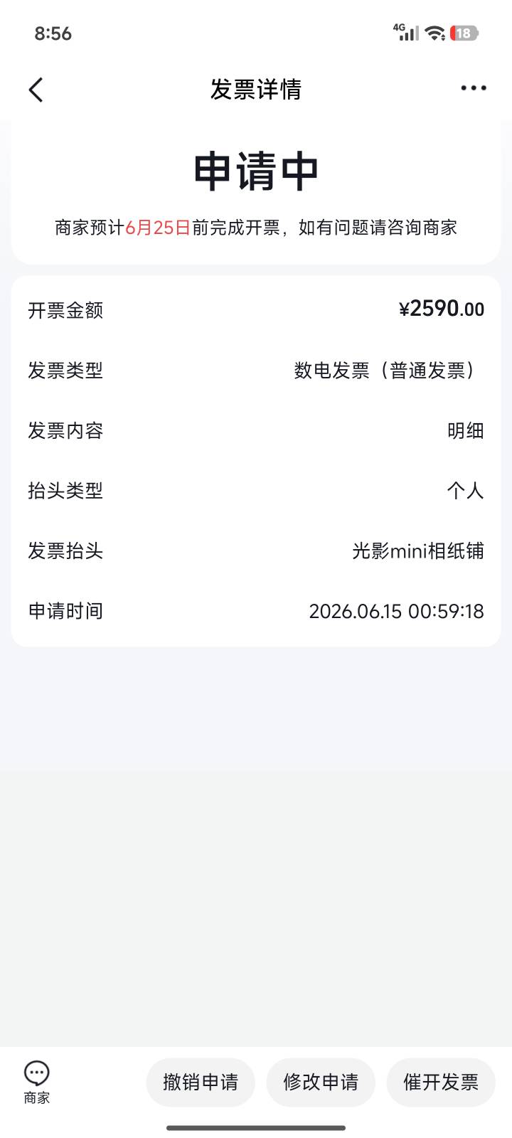 老哥们，这个开出来。能抽奖吗？


3 / 作者:马走日77 / 