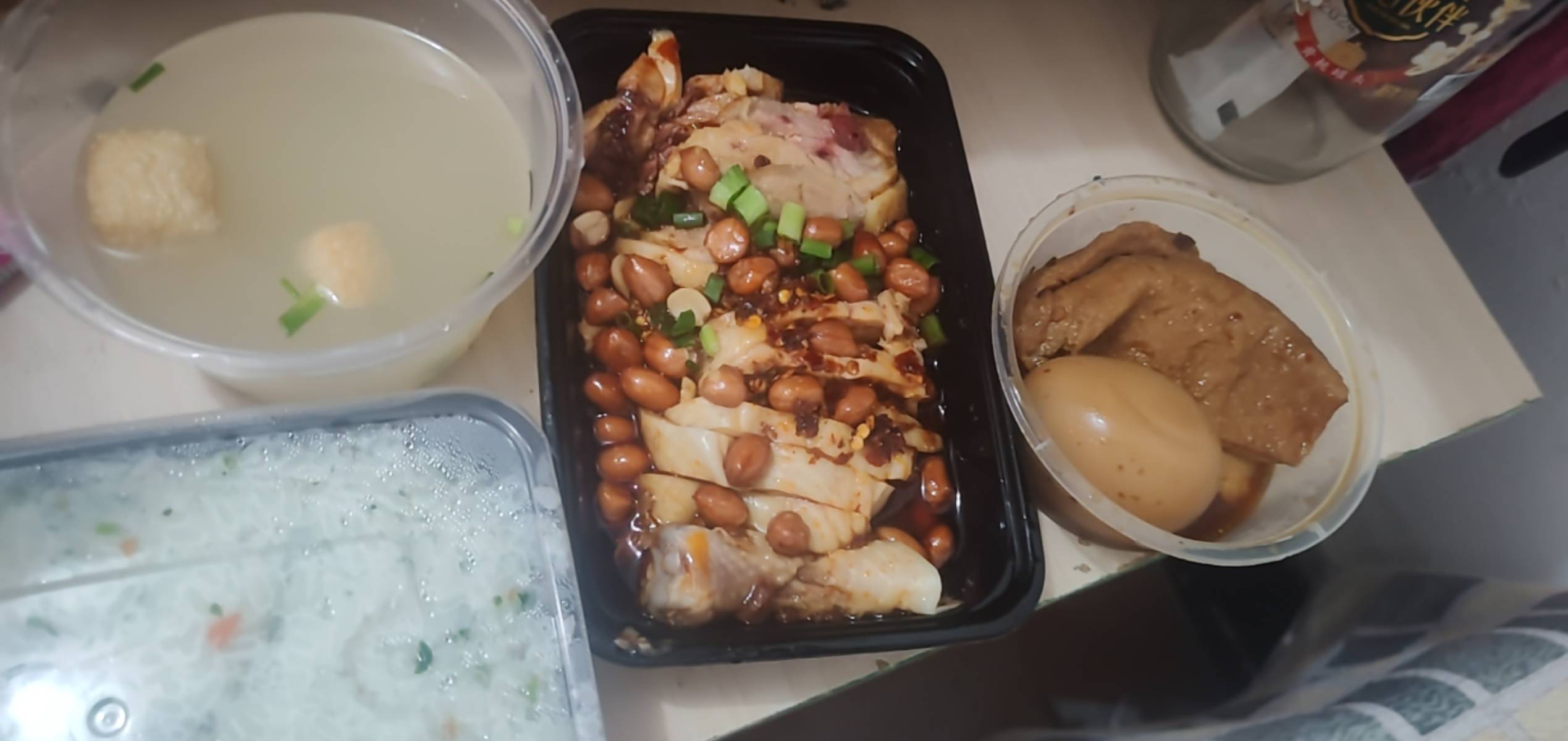老哥们吃了吗

84 / 作者:圡头 / 