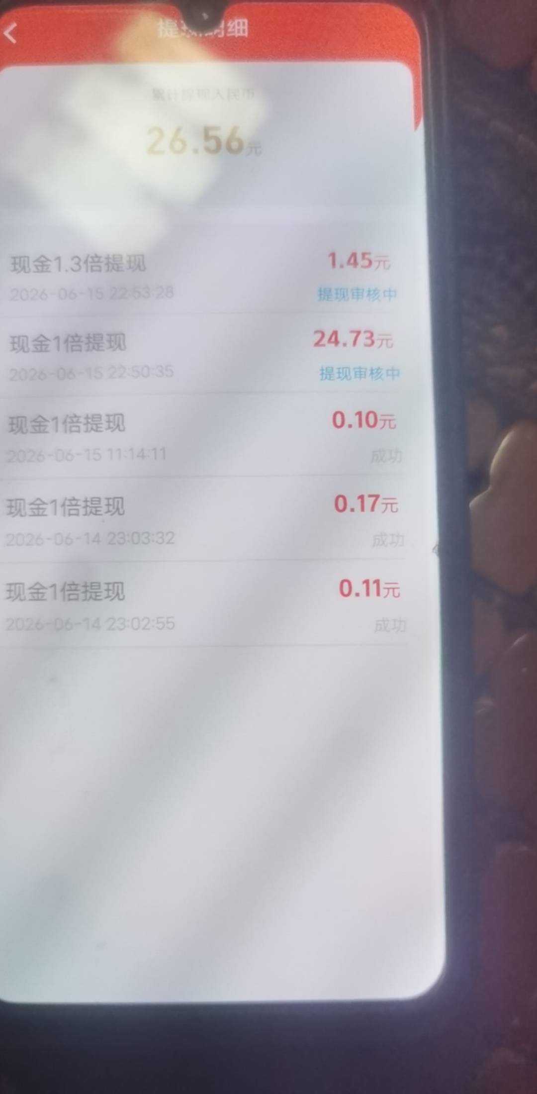 东子的猜歌广不能贪

67 / 作者:红红红花 / 