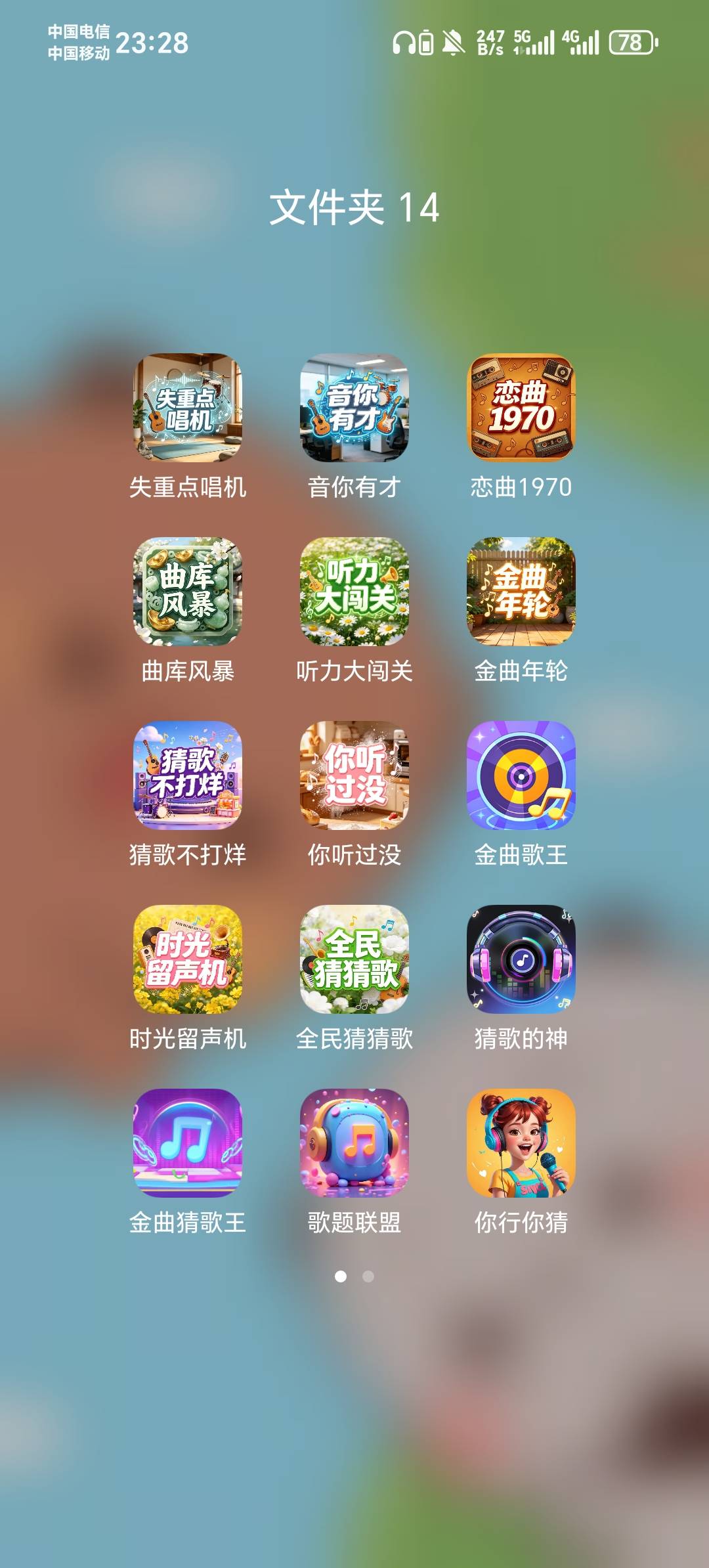 爆完你的爆你的，爆完你的再爆你的。


79 / 作者:压缩2 / 