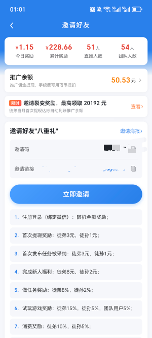 丐帮以前数据没有了馊新人有没有老哥来

23 / 作者:圡头 / 