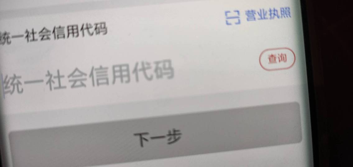 老哥江苏这个任务怎么完成啊。

40 / 作者:像 风一样的感觉 / 