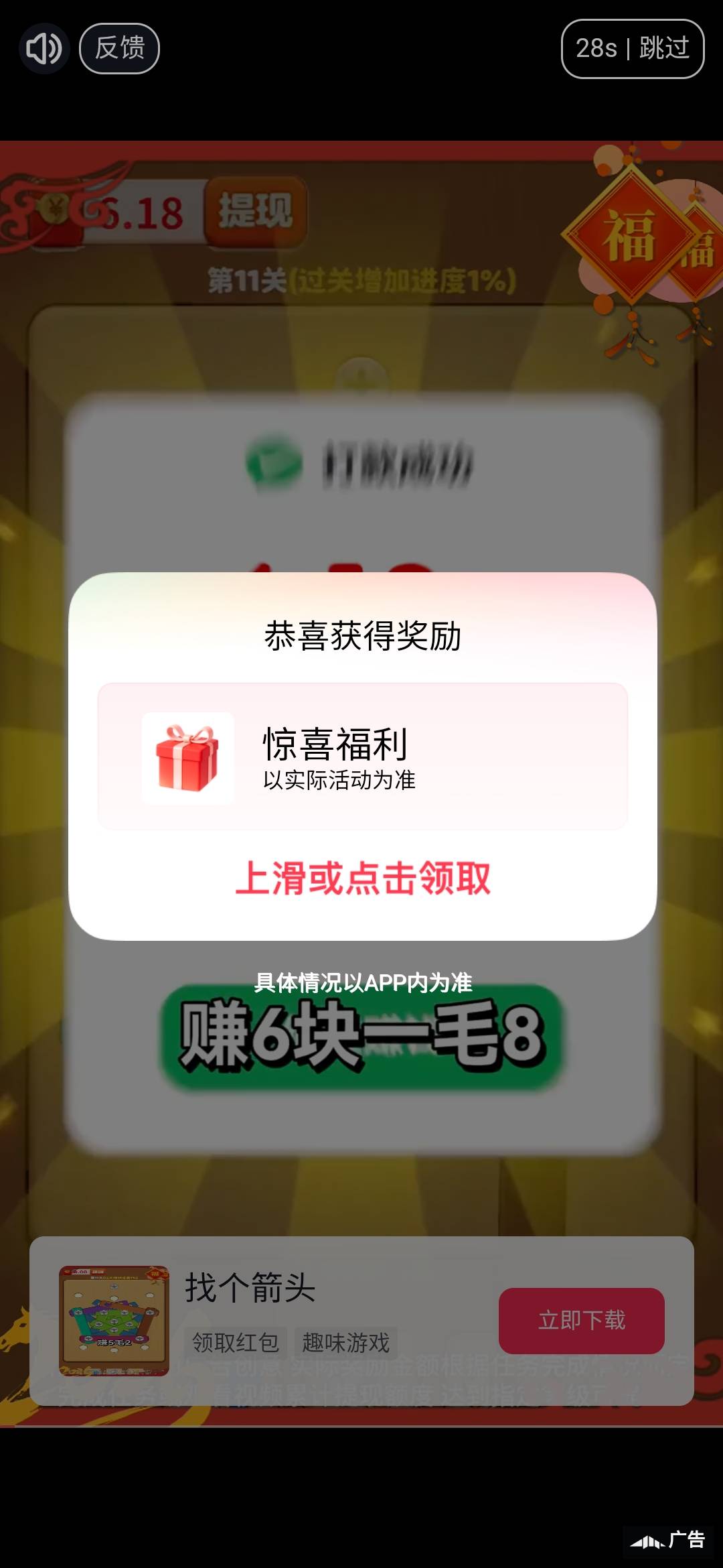 糙米麻，全是这种

97 / 作者:云边有个挂壁仔 / 