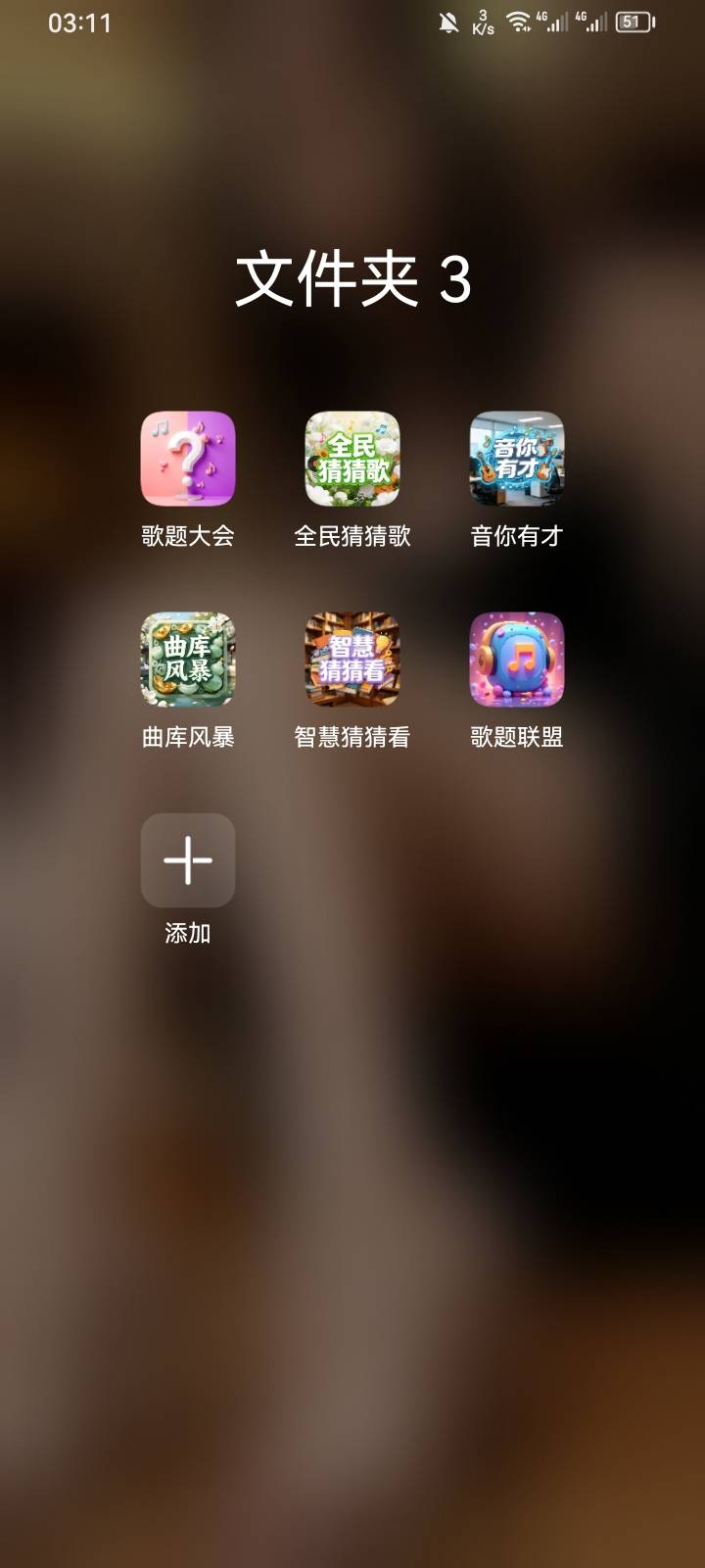 打卡，这个广子确实牛皮

27 / 作者:专业吃席 / 