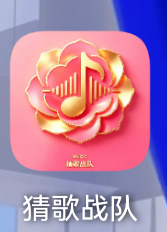 爆了20 广告加载不给看了


53 / 作者:白云歌white / 