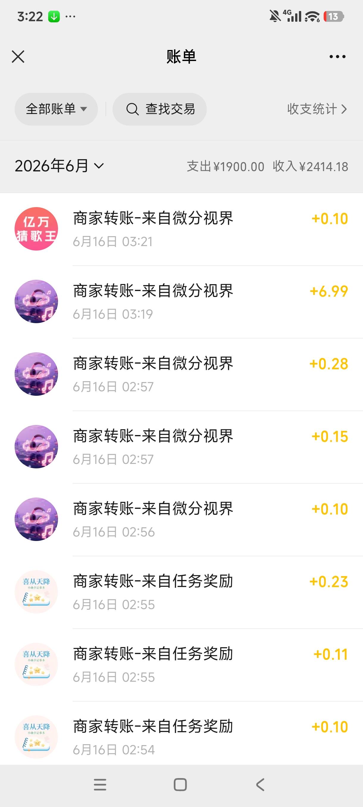 没东子广，看寂寞硬控


18 / 作者:哦这样吗 / 