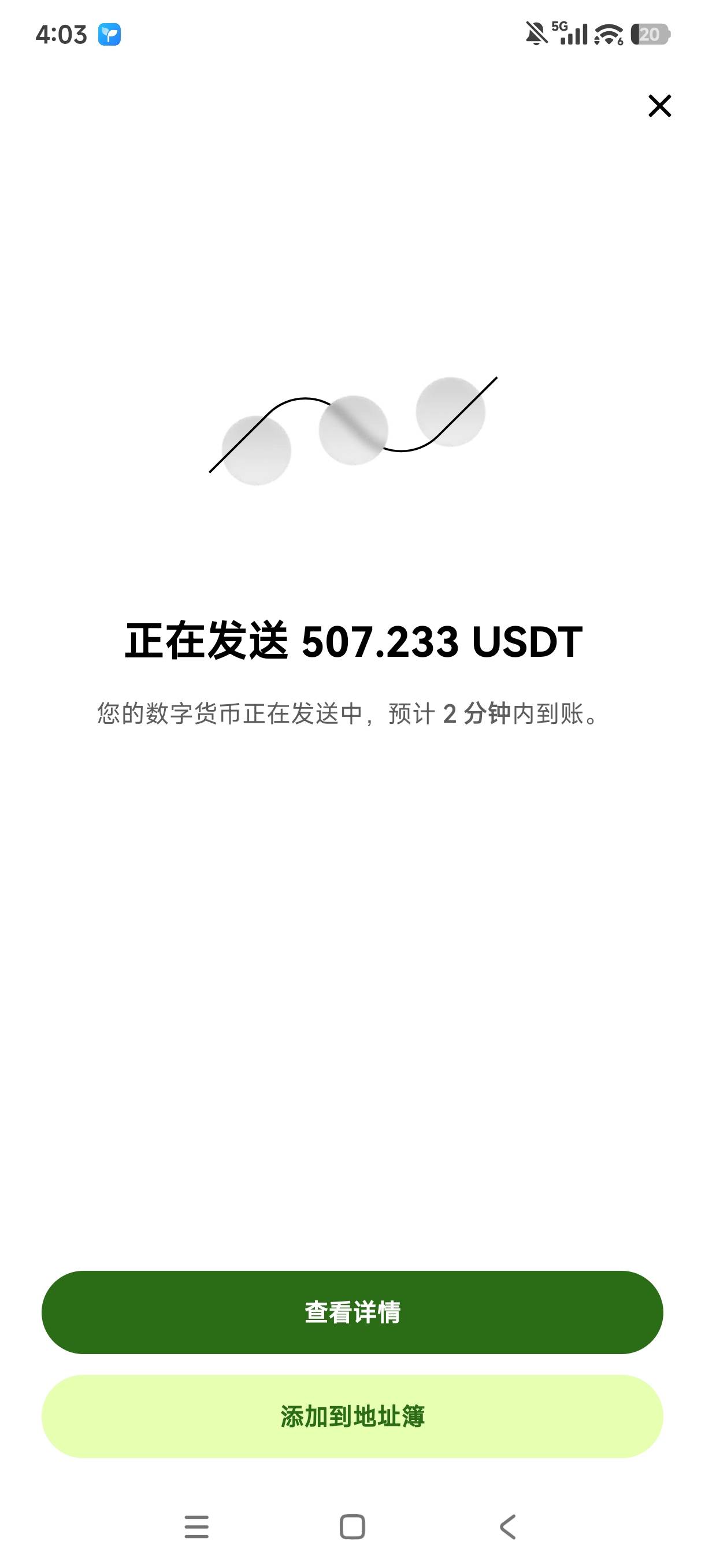 舞不成就看广了

83 / 作者:哦这样吗 / 