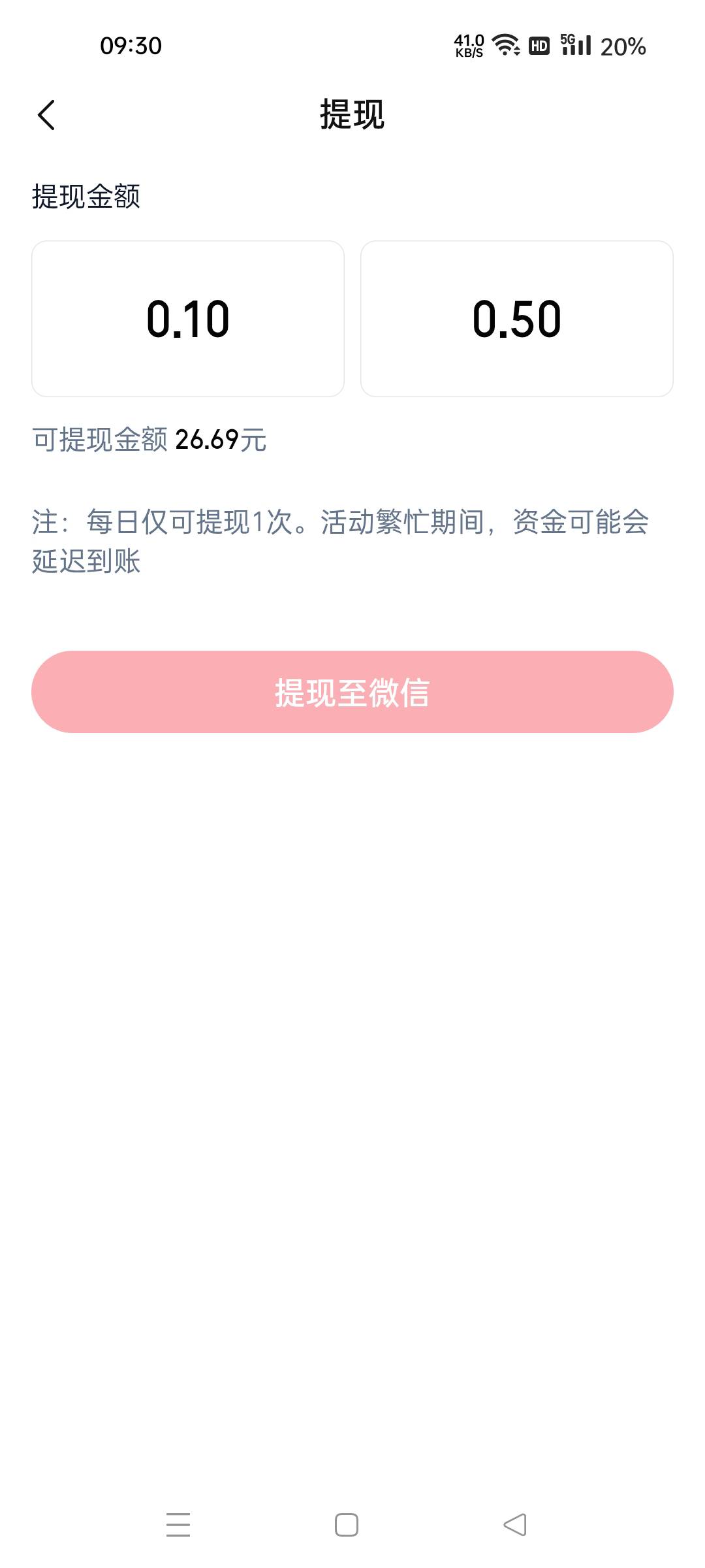 lj涨乐

55 / 作者:慢性酗酒者 / 