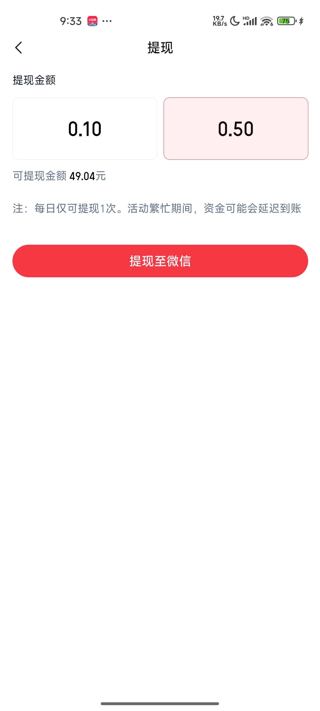 气笑了

50 / 作者:我最帅126 / 