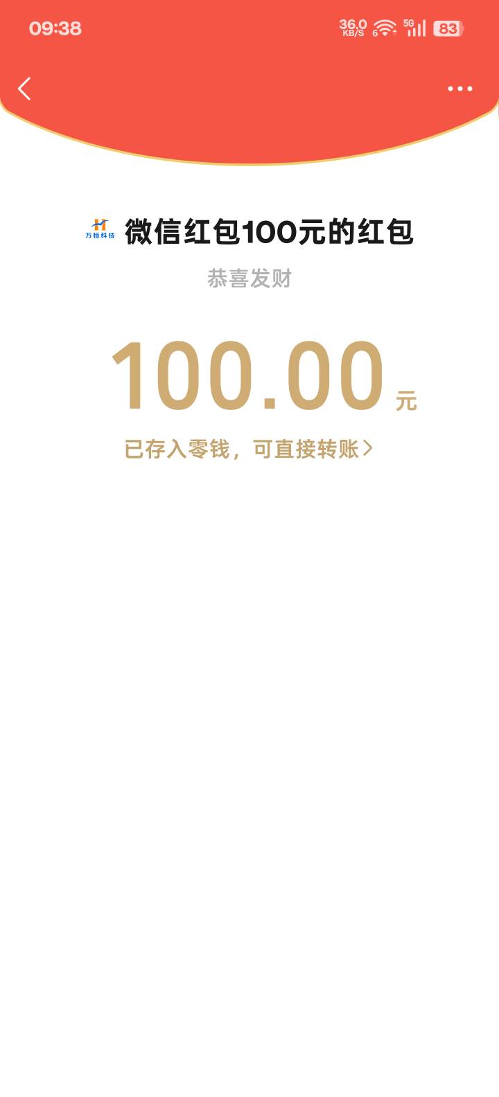 破零




46 / 作者:亚丝娜na / 
