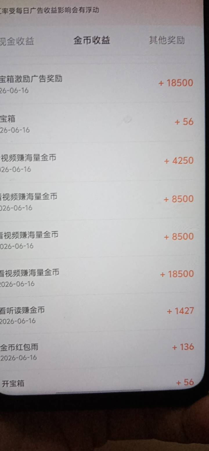 番茄一个广子18500不怕被黑

71 / 作者:彳亍～ / 