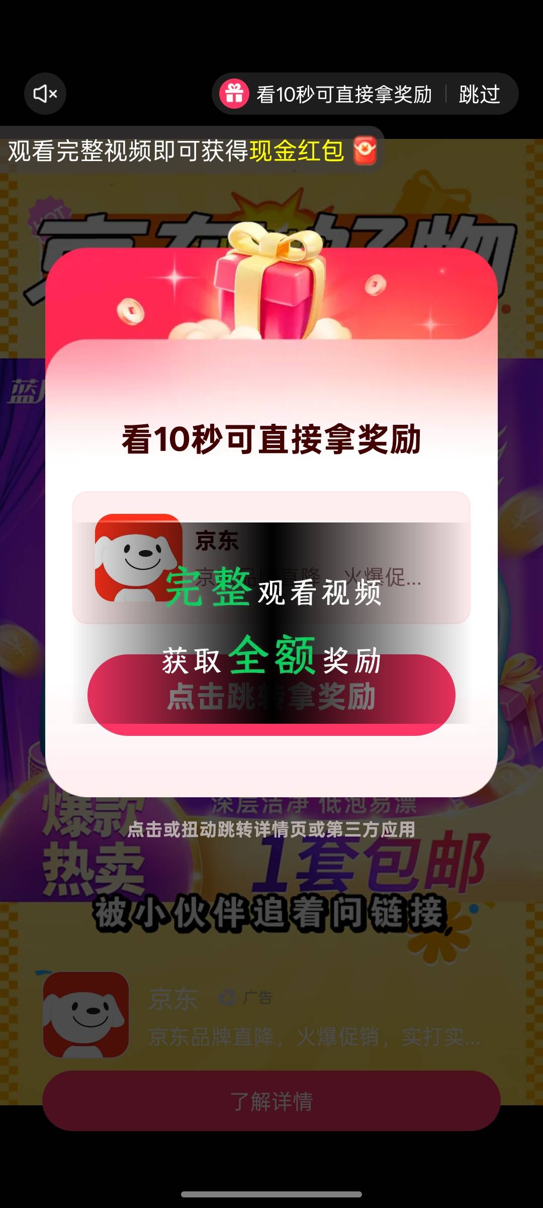 0.4包看了半个多小时东子


78 / 作者:老友万岁 / 