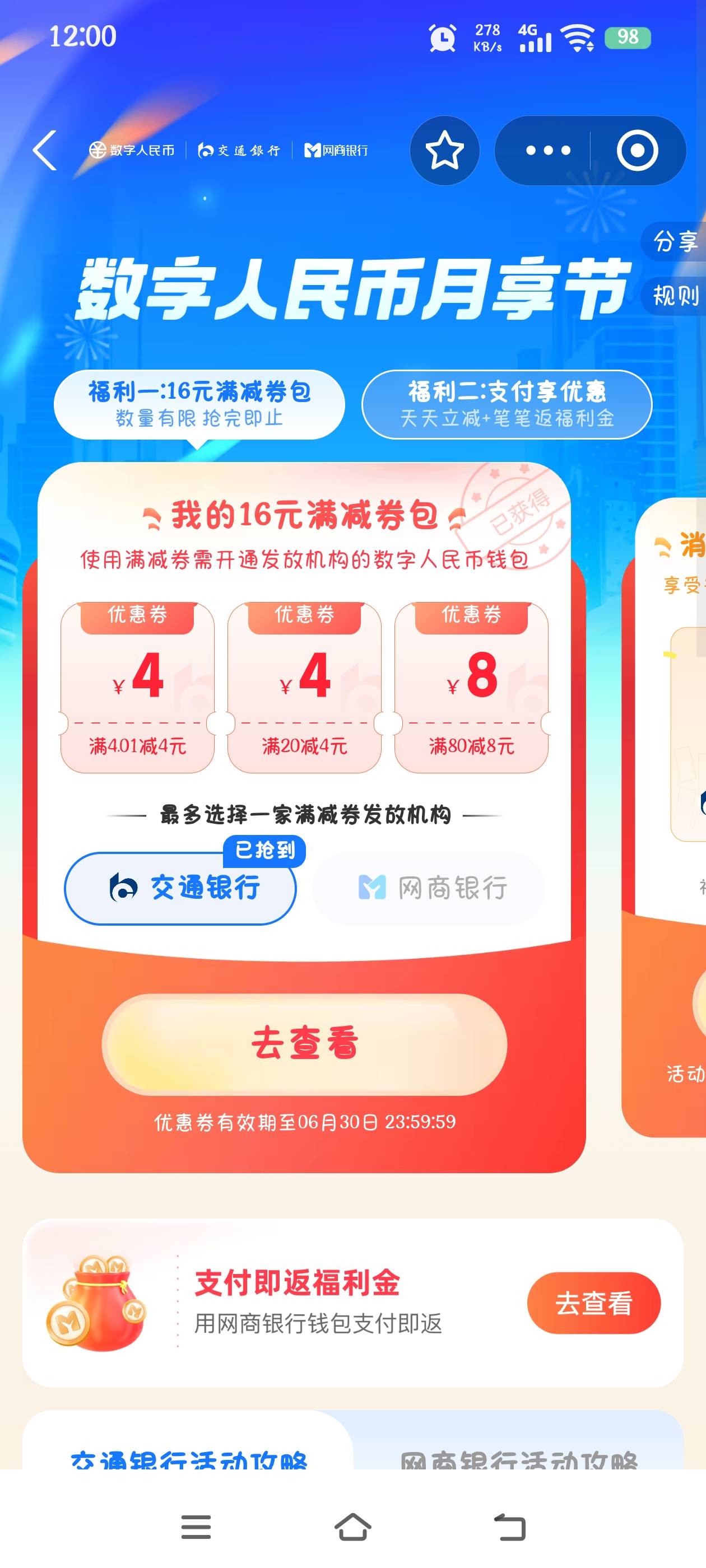 这个咋T呀，老哥们

10 / 作者:究极风暴龙王 / 