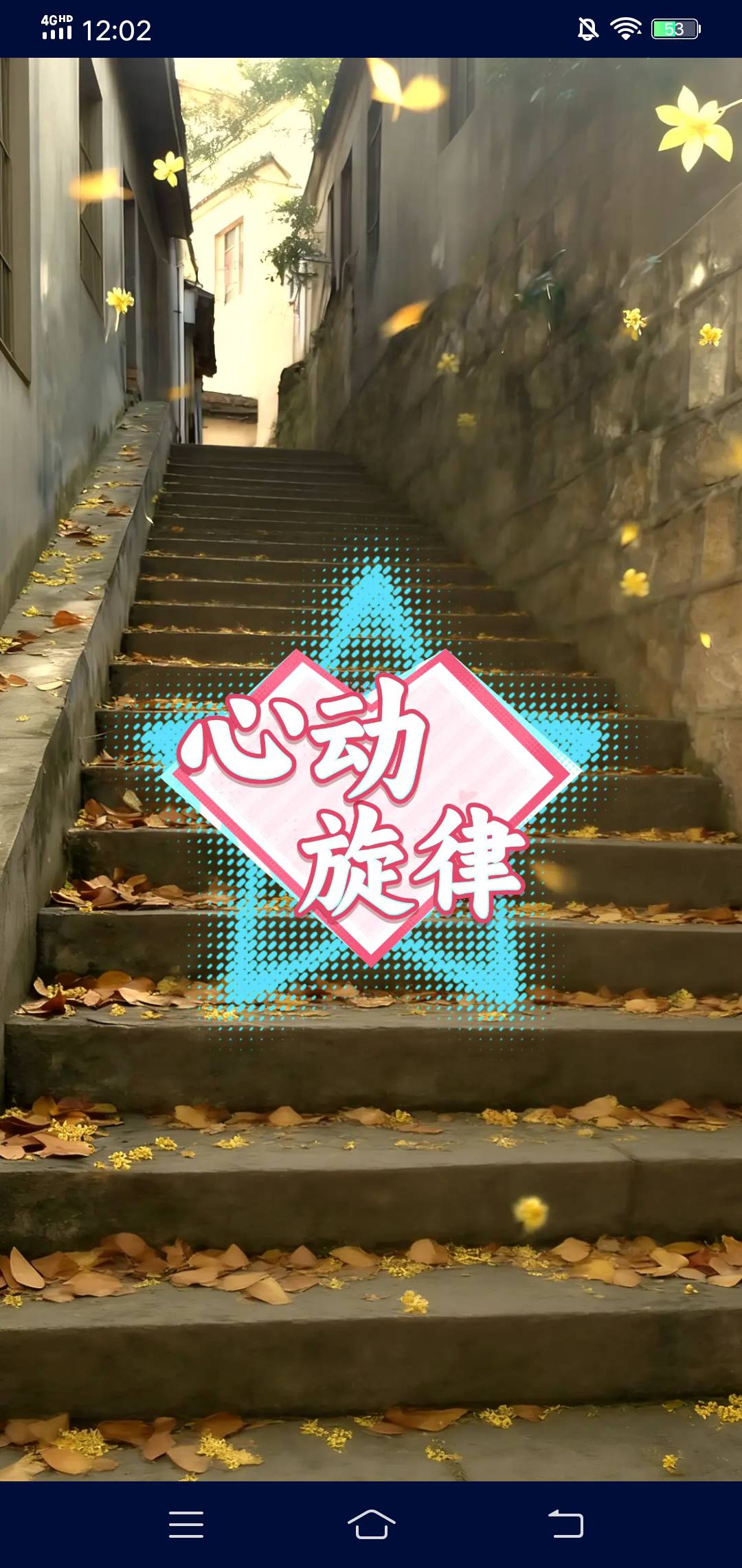猜猜全家桶
还有没有我继续下

37 / 作者:啤酒几块钱 / 