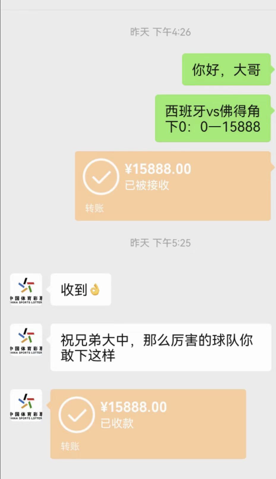 拜拜卡农25 / 作者:专业挂逼老哥 / 