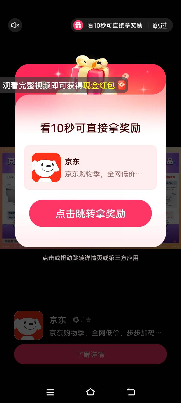 看到东子广告就知道稳了

67 / 作者:你说可怜世 / 