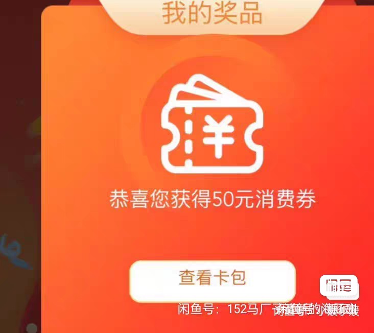 老哥们现在这个怎么出

31 / 作者:赵老哥666 / 