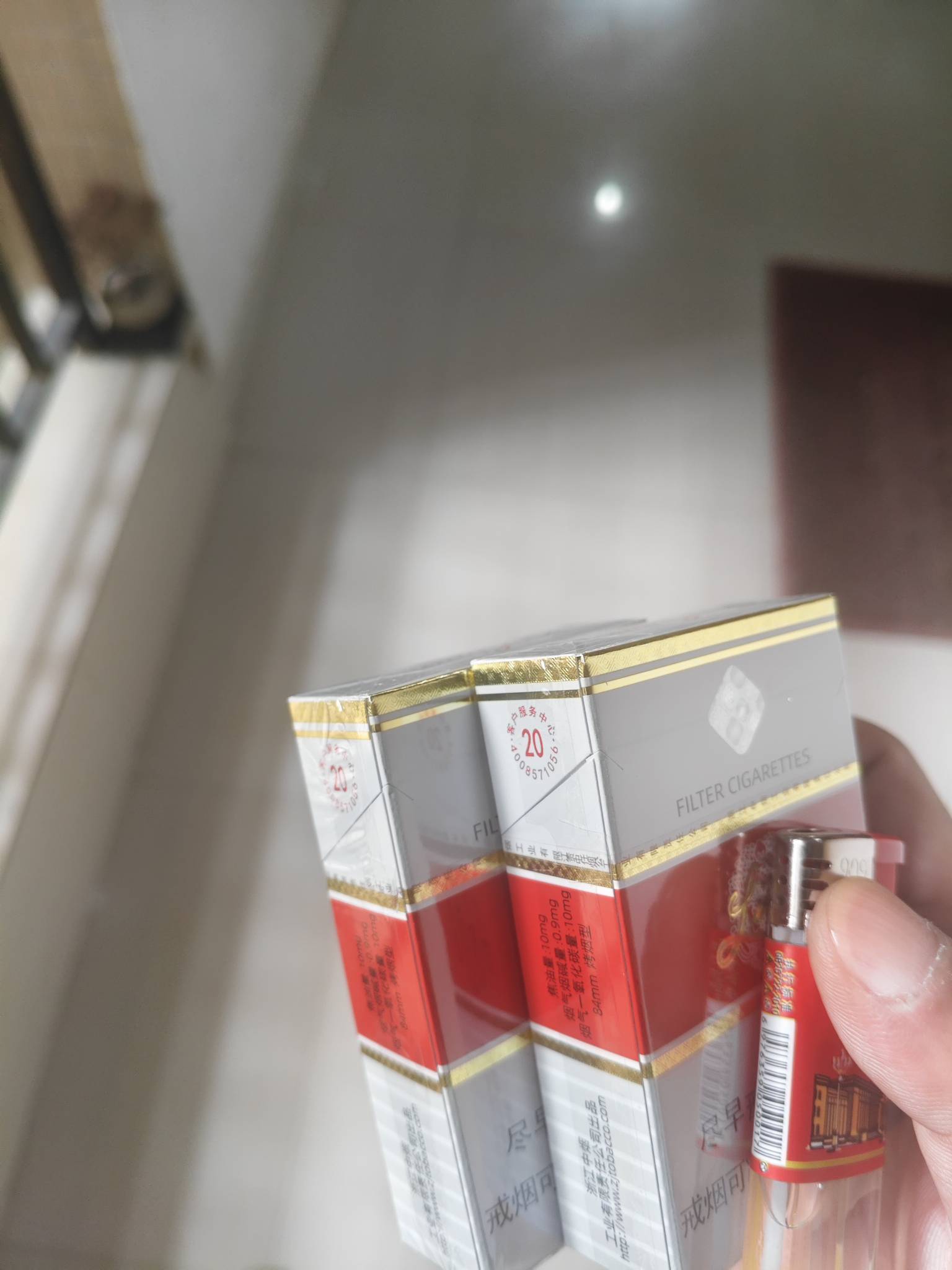 太残暴了，看了不到20分钟广告，就搞了两包烟

29 / 作者:qytdlbll / 